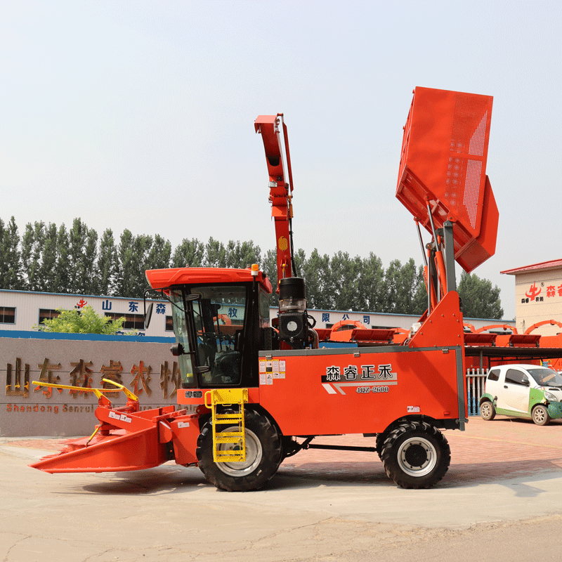 Máy gặt ngô ủ chua mini tự hành Máy gặt ngô ủ chua mini tự hành